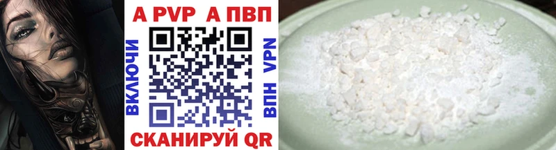 Где купить наркоту Губкин ГАШ  Псилоцибиновые грибы  Меф мяу мяу 