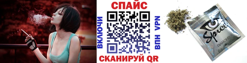 ссылка на мегу зеркало  Губкин  БУТИРАТ жидкий экстази 