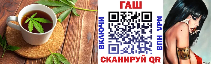 купить наркоту  Губкин  Еда ТГК марихуана 