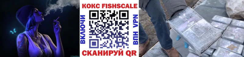 КОКАИН 98%  Губкин 