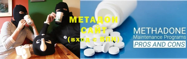 ГАЛЛЮЦИНОГЕННЫЕ ГРИБЫ Алзамай