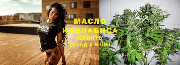 ГАЛЛЮЦИНОГЕННЫЕ ГРИБЫ Алзамай